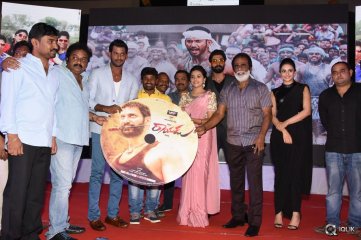 Rayudu Movie Audio Launch